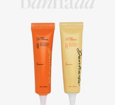 I’m Fine Perm Solutions BANHADA – profesjonalny system do liftingu rzęs i brwi 10 ml